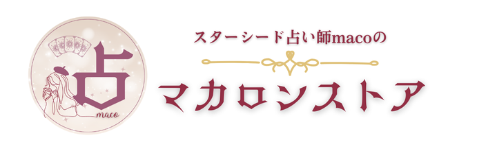 マカロンストア